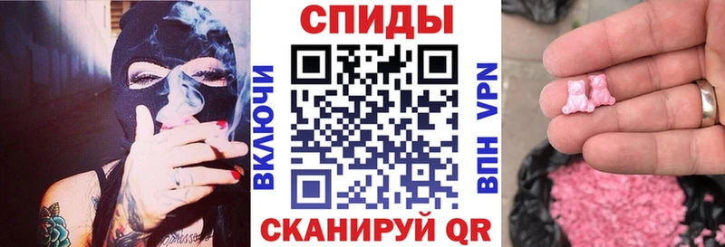 АМФ 97%  гидра сайт  Киреевск 