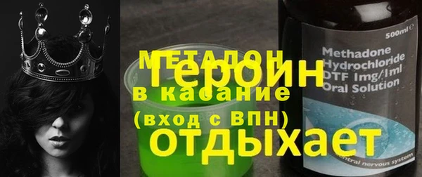 мдпв Богородицк