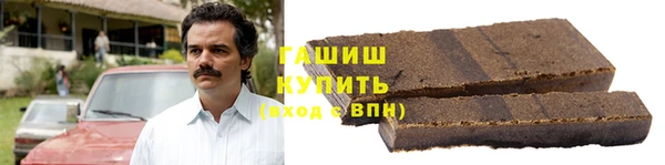 дмт Струнино