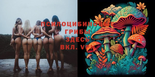 героин Богородск