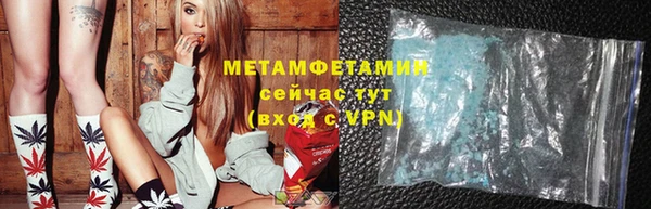 мдпв Ступино