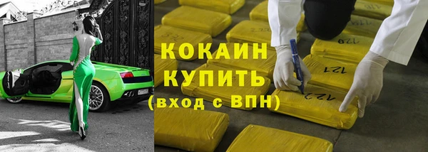 мдпв Ступино