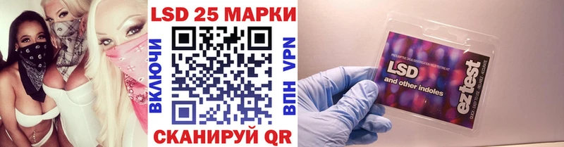 мега tor  закладки  Киреевск  Марки 25I-NBOMe 1,8мг 